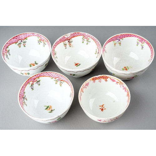 442 - A Chinese Export style famille rose bowl together with five matched tea bowls, all with scale interi... 