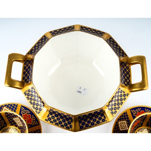 444 - A Caverswall Romany pattern soup tureen and cover, with 24ct gold embellishment, black backstamp tog... 