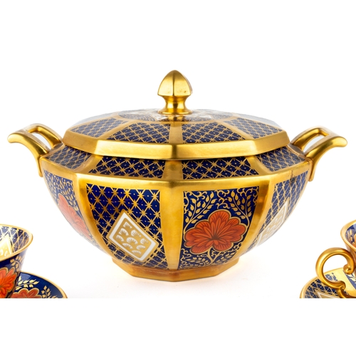 444 - A Caverswall Romany pattern soup tureen and cover, with 24ct gold embellishment, black backstamp tog... 