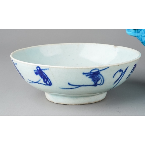 448 - A Chinese earthenware blue and white dish, wo ducks and bowl, 12cm diam (hairline crack) together wi... 