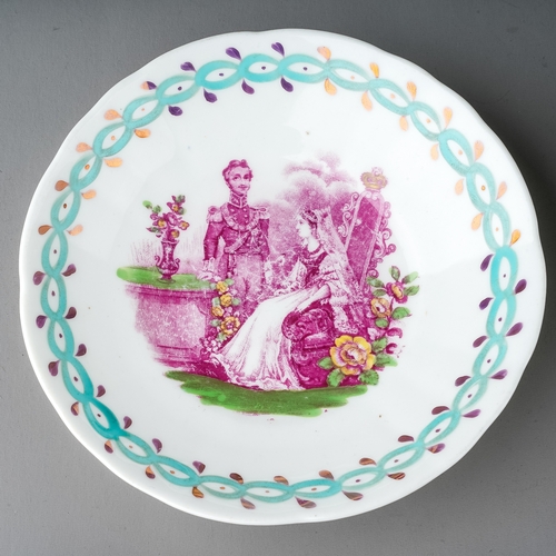 450 - Royal Interest: a collection of ceramics to include: 
1. Paragon china trio commissioned to celebrat... 