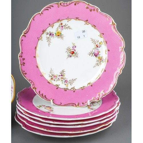 459 - A bundle of high quality Victorian porcelain to include 6 pink white floral Coalport plates, 1 KPM (... 