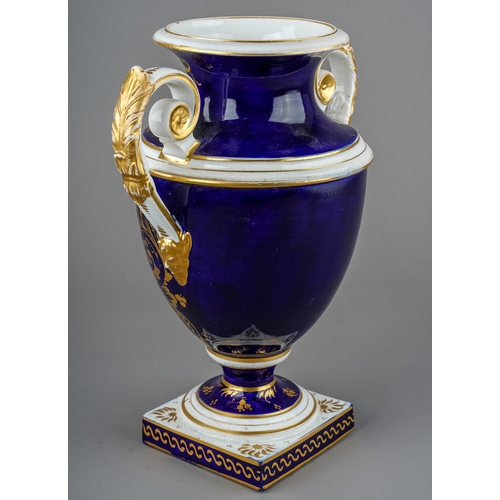 500 - A 19th Century Derby two handled vase, cobalt blue ground with gilt foliate decoration, the body wit... 