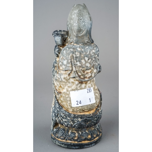 540 - A 19th century Chinese carved hardstone/ crystal Guanyin idol, approx 14.5cm tall x 5.5cm wide