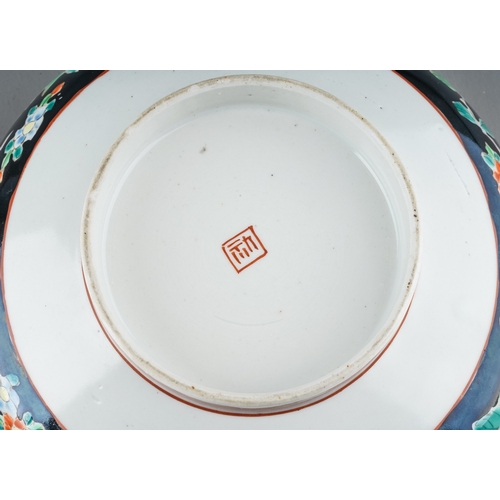 A collection of 19th-20th century Chinese porcelain, to include very ...