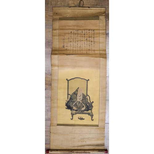 188 - Rare Japanese scroll with calligraphy and woodblock of Tenkai, circa 18th Century, approx 120x45cm