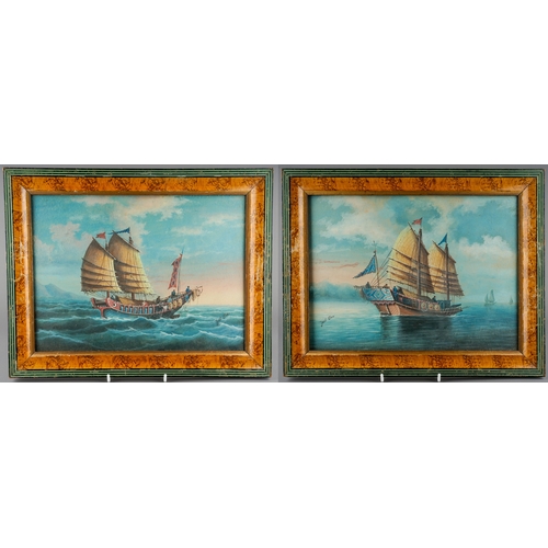 216 - Yat On (Chinese, early 20th Century)
Chinese Junks (boats), a pair 
gouache on card, 22 x 29.5cm
bot... 