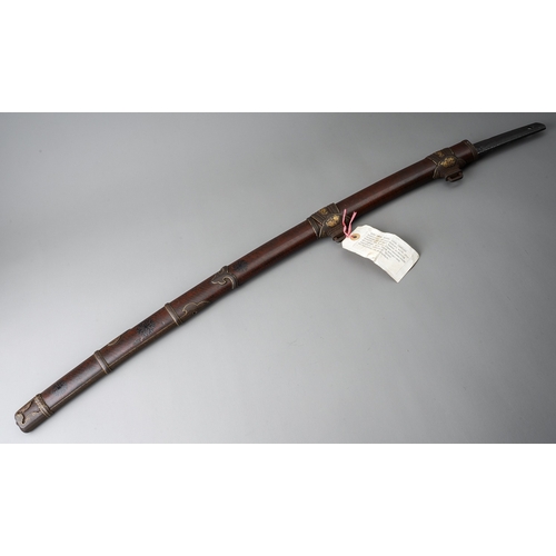 252 - Japanese Koto Tachi Blade circa 1350, the signature appears to be Choen, Koshi-zori, shinogi-Zukuri ...