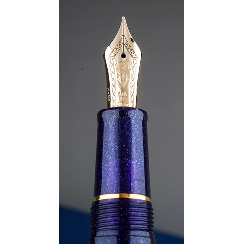 361 - Two Japanese Sailor fountain pens both with 14k gold nibs stamped 14K 585 bodies in purple and gilt ... 