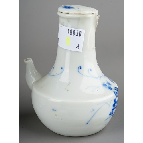 480 - A collection of Japanese and Chinese blue and white porcelain to include: blue and white vase / bott... 