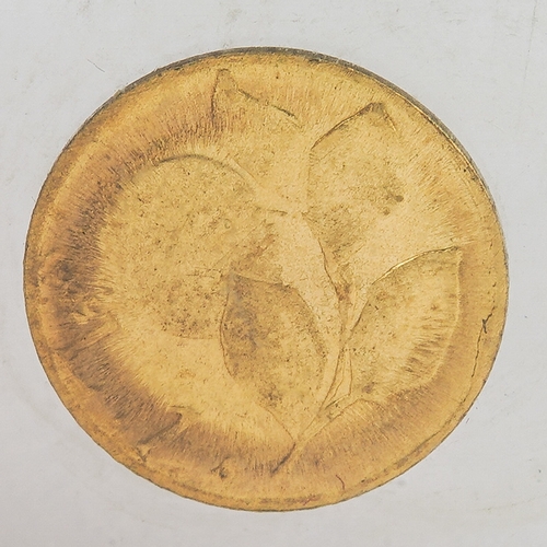 454 - Tiny gold Italian 1 Lira coin, approx 10 mm in diameter. Possible date for 1915