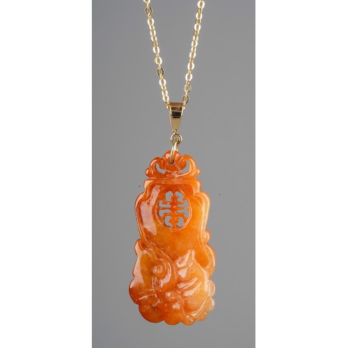 50 - A Chinese carved pendant, the shaped rectangular panel carved and pierced, approx 4.8cm long, on 9ct... 