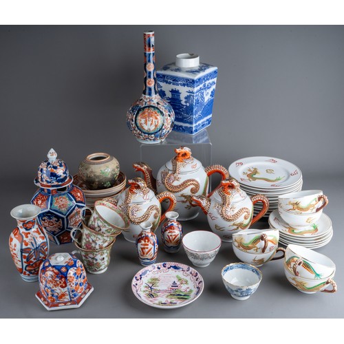 144 - A collection of Asian ceramics to include Imari bottle vase (a/f), various Imari covers, vase, a blu... 