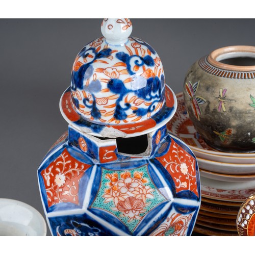 144 - A collection of Asian ceramics to include Imari bottle vase (a/f), various Imari covers, vase, a blu... 