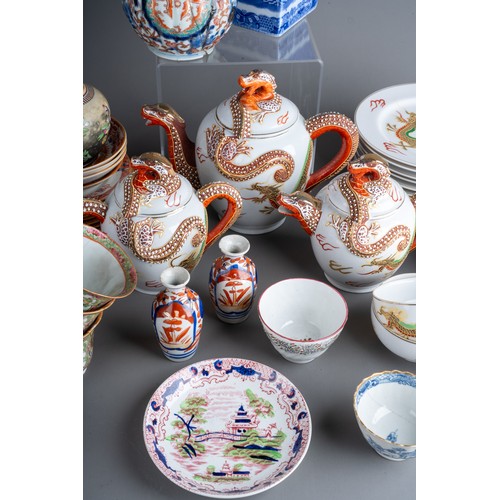 144 - A collection of Asian ceramics to include Imari bottle vase (a/f), various Imari covers, vase, a blu... 