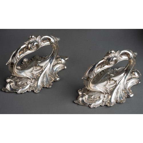 236 - Fine set of four matching Rococo design silver plated entrée dishes complete with lids and handles. ... 