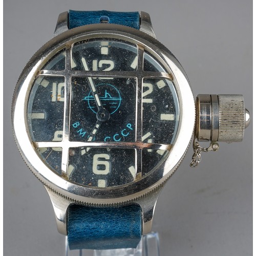 260 - A Russian USSR/CCCP oversized divers watch, steel case with protective grill, black enamel dial with... 