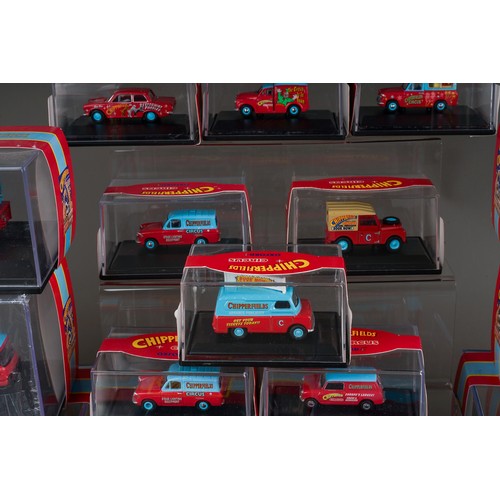 338 - Oxford diecast 1/72 scale Chipperfields Circus vehicles x 10 of which 5 are limited edition.  All as... 