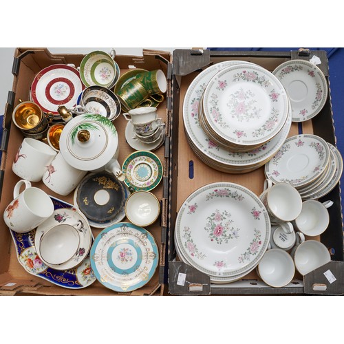 467 - Trisa porcelain part dinner service and a collection of various tea wares to include Spode, Bavarian... 