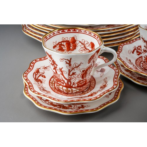 491 - A Coalport Indian Tree six piece (six place) dinner and tea service to include: scalloped dinner, lu... 