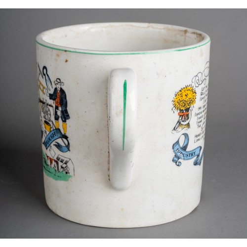 580 - A 19th Century Cotton Lord Nelson Ware Staffordshire ware Agriculturial Industry mug with Farmer Arm... 