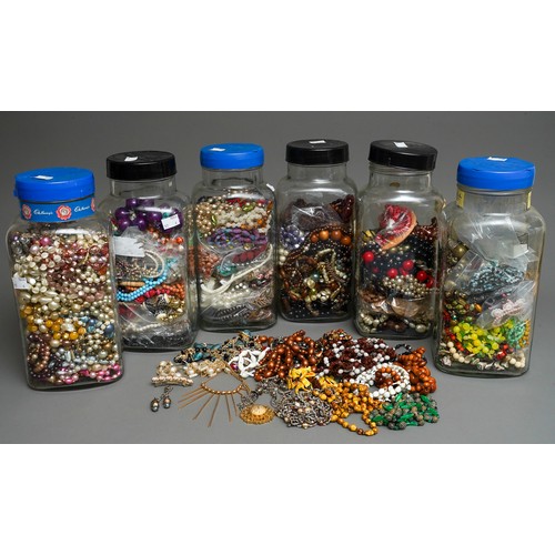 95 - Assorted costume jewellery mainly bead necklaces (6 JARS) 


TO BE VALUED