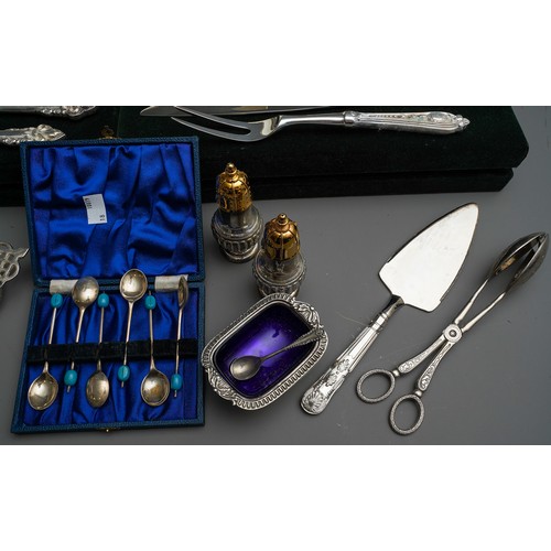 232 - A collection of silver plate, EPNS to include: vintage boxed Grenadier silversmiths Georgian style c... 