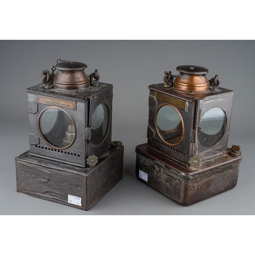 134 - Two British Rail LNER (Eastern) Welch Patent railway lamps, Reg No 711205, approx 23cm high (2)