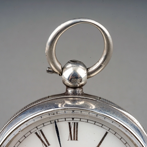 159 - A Victorian silver open face pocket watch, 45mm white enamel dial inscribed 'The Express English Lev... 