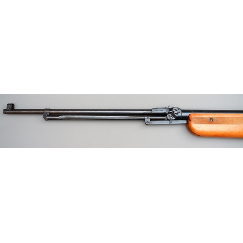 225 - Relum Tornado air rifle .22.

In excellent condition, complete with canvas carrying case