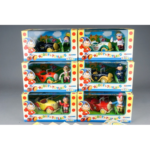 263 - A collection of six Corgi Noddy in Toyland model cars, all boxed together with card Shop of Books