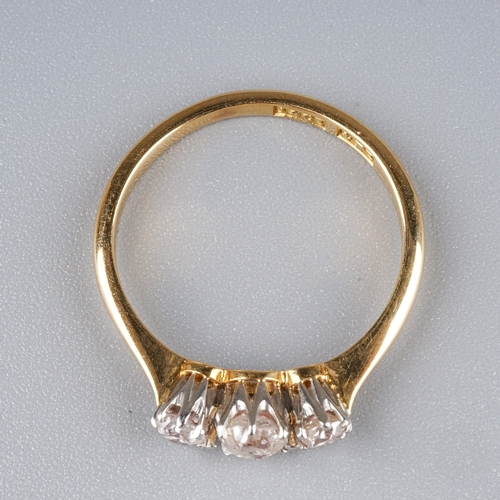 14 - An 18ct gold and diamond ring.