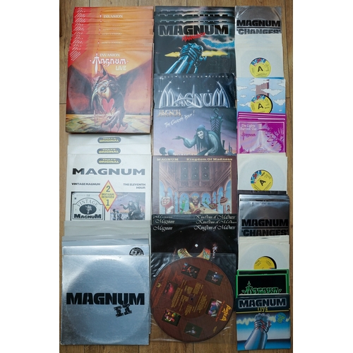 101 - MAGNUM Collection of LPs and 45s - Including some multiples of live invasion, Mirauder, Pic Disc, 7 ... 