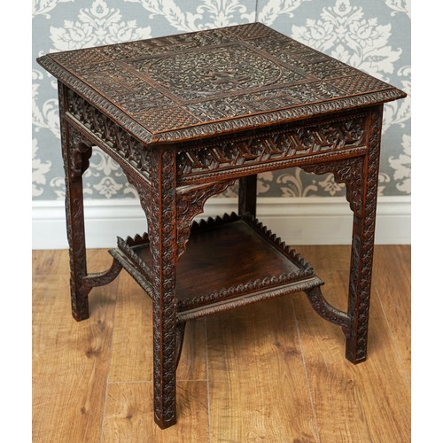 168 - An early 20th Century Burmese carved square top occasional table, profusely carved top with central ... 