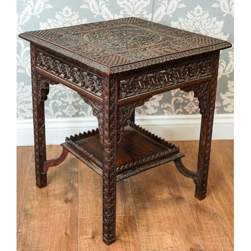 168 - An early 20th Century Burmese carved square top occasional table, profusely carved top with central ... 