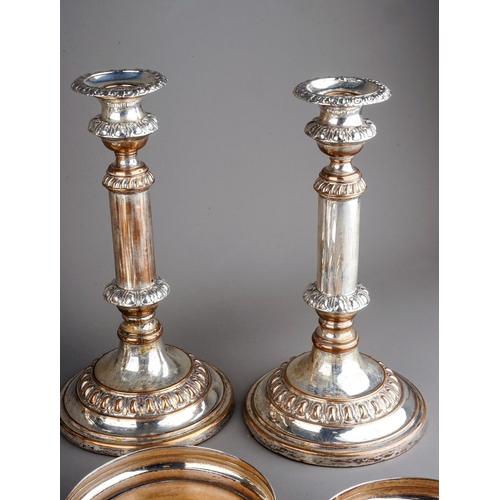 223 - A collection of silver plate to include: a pair of Sheffield plate style telescopic candlesticks (un... 