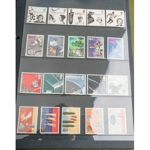 238 - A collection of approximately 440 Royal Mail stamp issue postcards presented in three purposed album... 