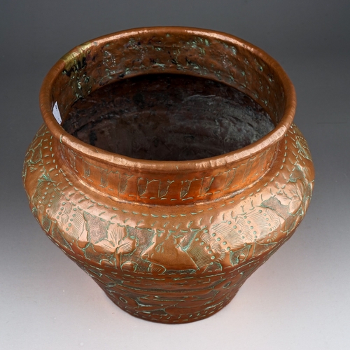 262 - Islamic bowl, copper