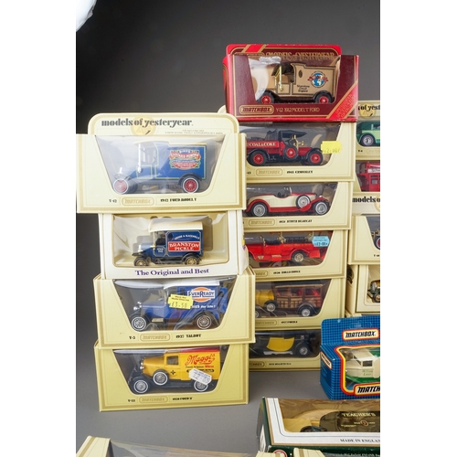 285 - Assorted die cast model cars and lorries to include: 
MATCHBOX 