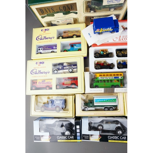 296 - Assorted boxed die cast model toy cars to include: 
BURAGO - Benetton F1 and Williams FW 08C Turbo
C... 