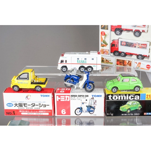 299 - Twenty boxed Japanese imported small scale diecast models from Takara Tomy including 4 x Toyota Priu... 