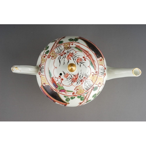 382 - A Worcester tea pot, circa 1770, globular decorated in the Mandarin style with two boys, Man with fa... 