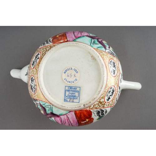 419 - A Worcester teapot and cover, circa 1770-75, globular decorated in the Mandarin style, the central o... 