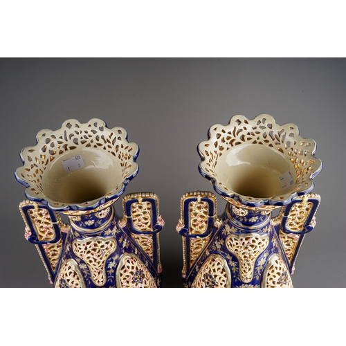 460 - Large pair of Hungarian Zsolnay ? reticulated art pottery vases, flat chip under one foot rim, other... 