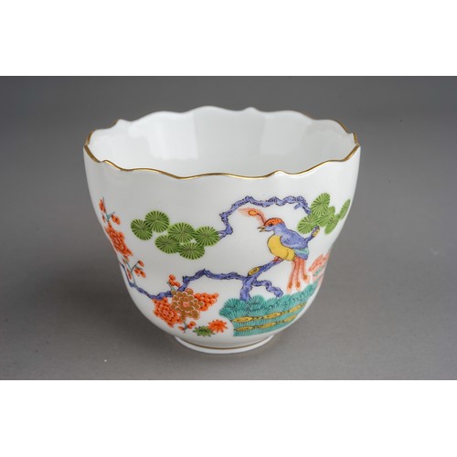 468 - Four Meissen Chinoiserie coffee cups and saucers, the cups with wavy borders, floral sprig to interi... 