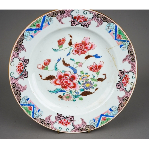 475 - A group of four Chinese Export plates to include: pair of famille rose plates decorated with crabs a... 