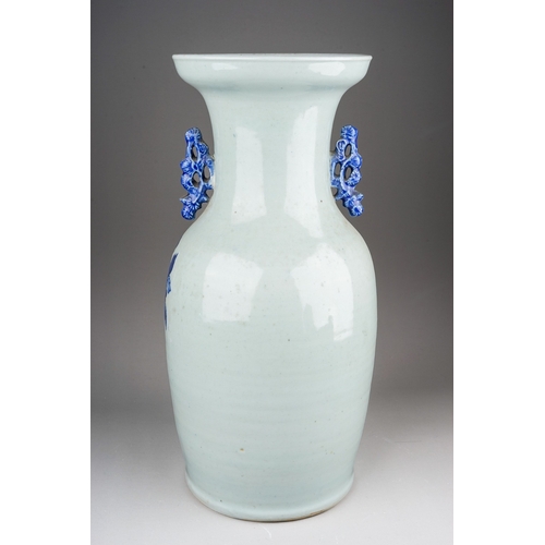 480 - A Chinese blue and white baluster vase decorated with central four claw dragon hiding amongst flower... 