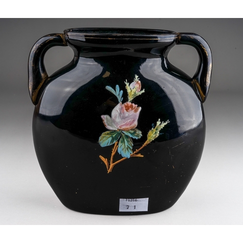 503 - Harrach Moser Bohemian Superb Quality Period Enamelled Glass two handled moon vase circa 1870's. Ena... 