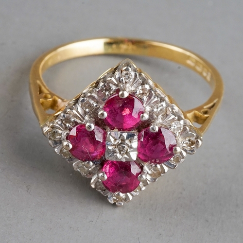 39 - An 18ct yellow gold ruby and diamond square cluster ring, set with four roun-cut rubies within a dia... 