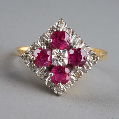 39 - An 18ct yellow gold ruby and diamond square cluster ring, set with four roun-cut rubies within a dia... 